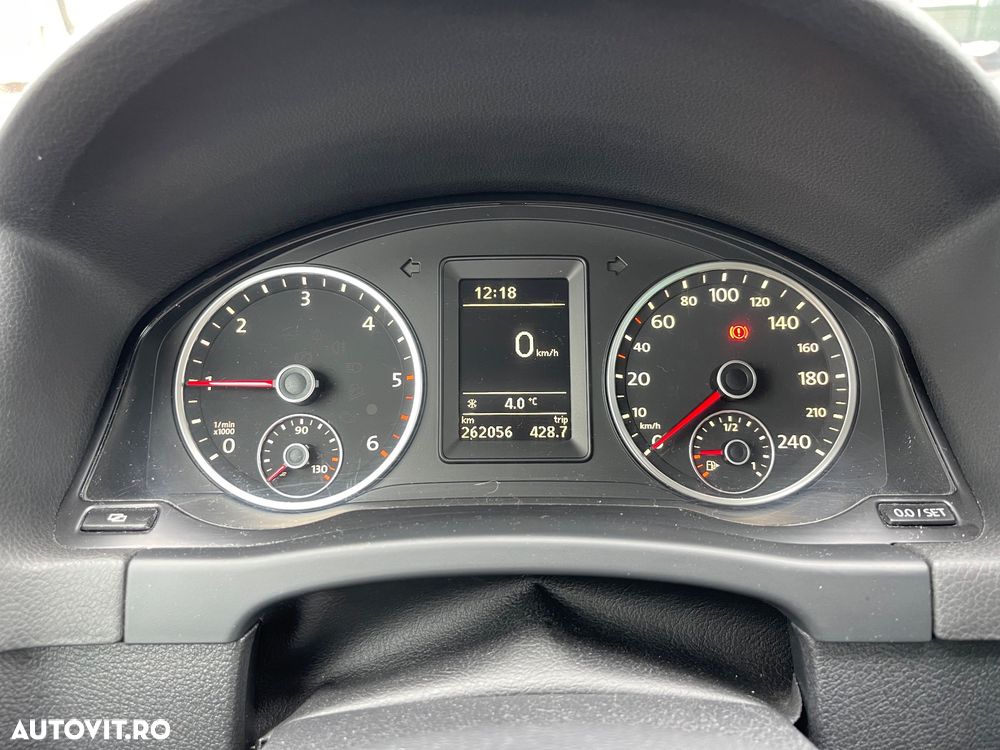 Volkswagen Tiguan - 12