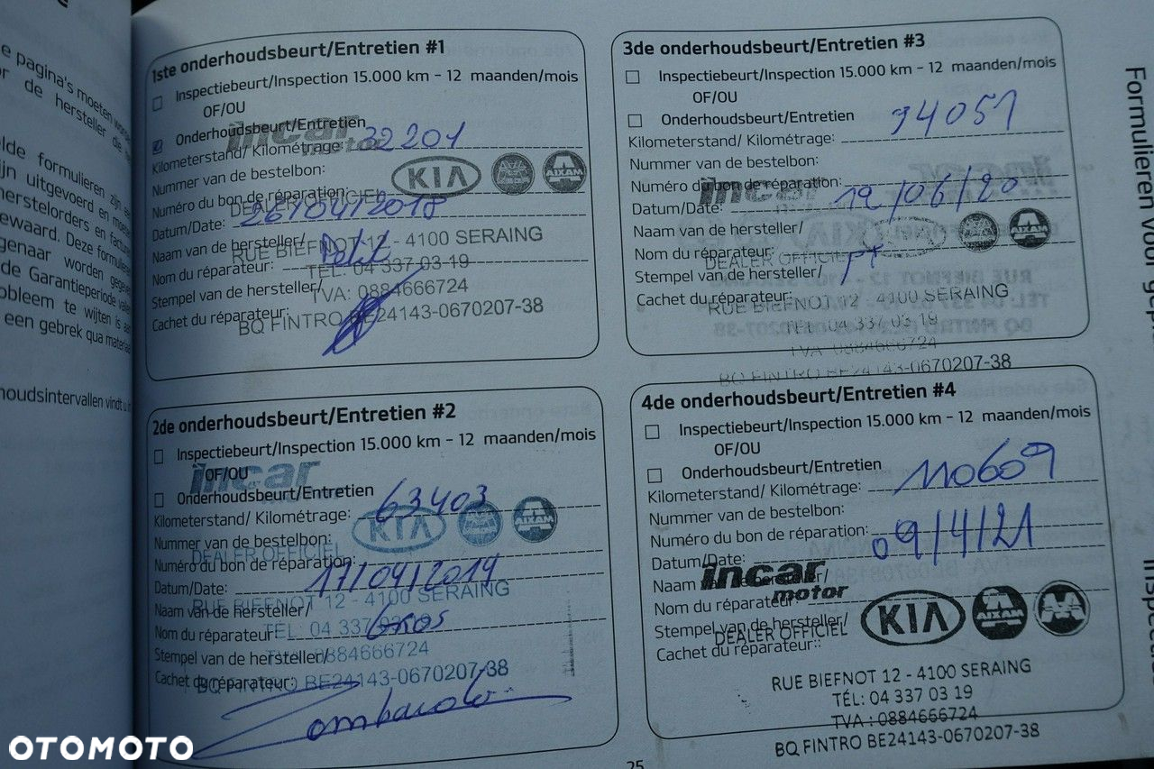 Kia Ceed - 25