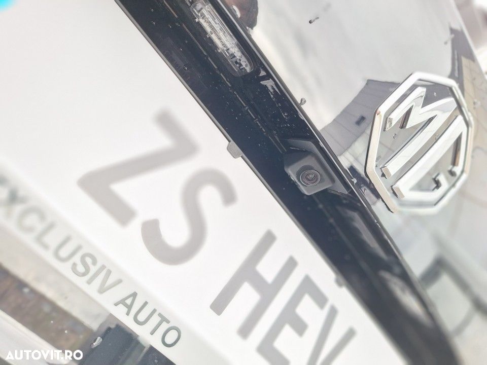 MG ZS HEV - 28