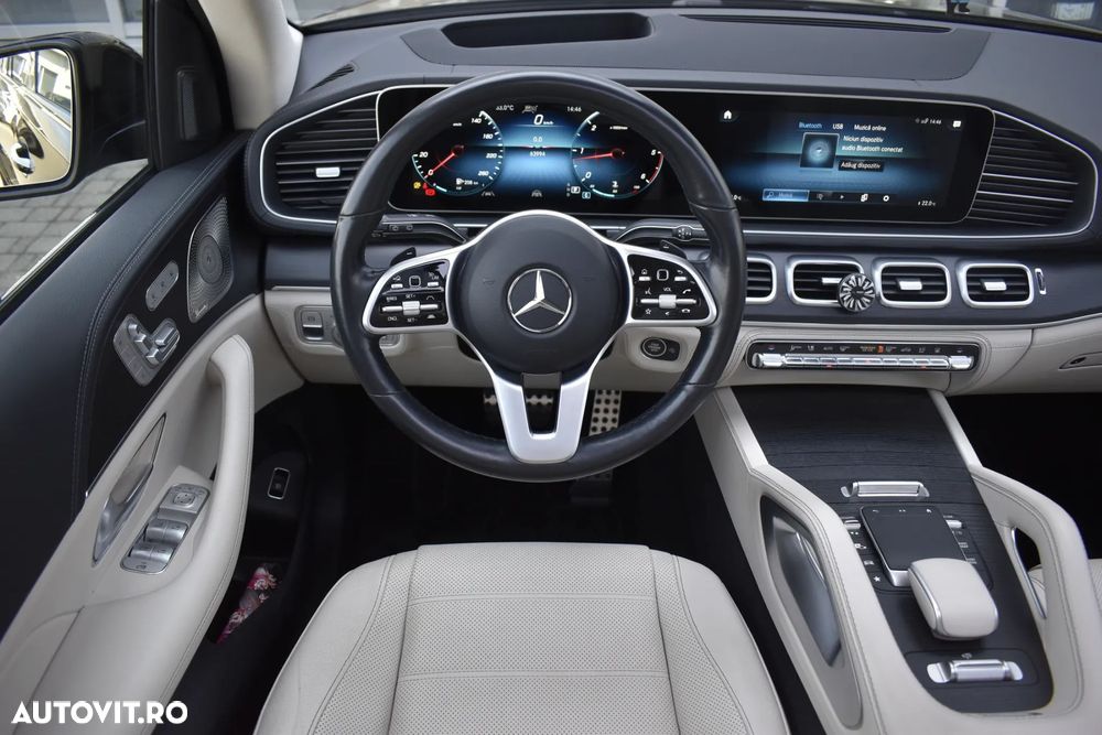 Mercedes-Benz GLS - 10