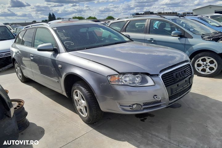 Bara spate Audi A4 B7 [2004 - 2008] Avant wagon 5-usi 2.0 TDI MT (140 - 6
