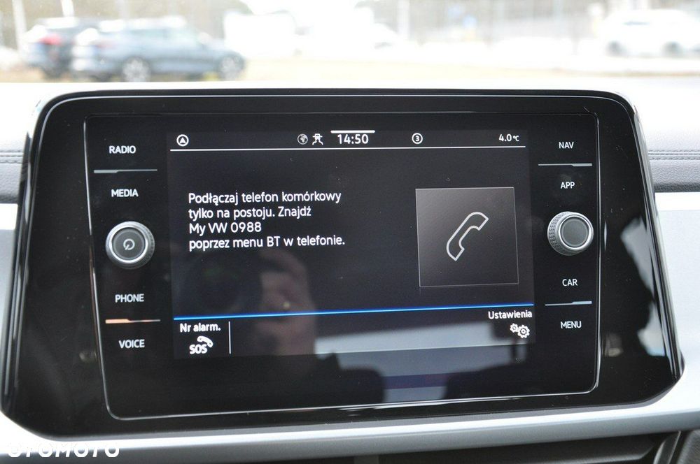 Volkswagen T-Roc - 17