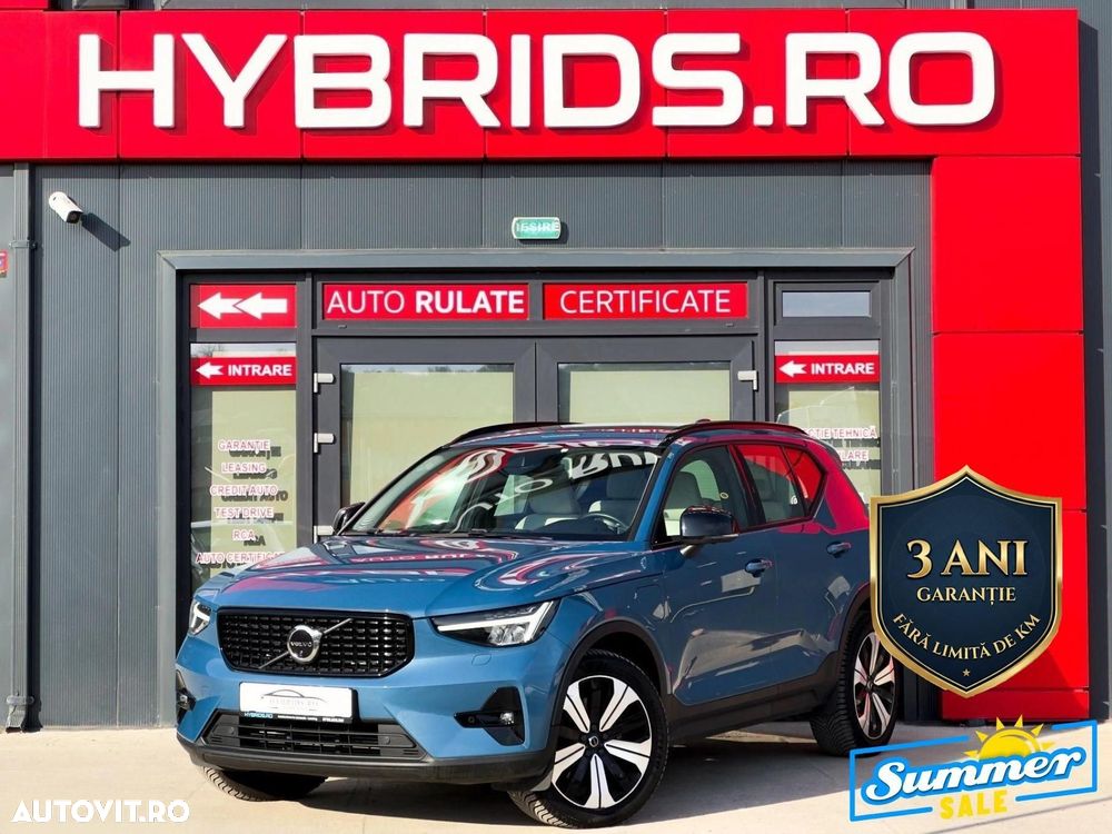 VOLVO XC40 2022