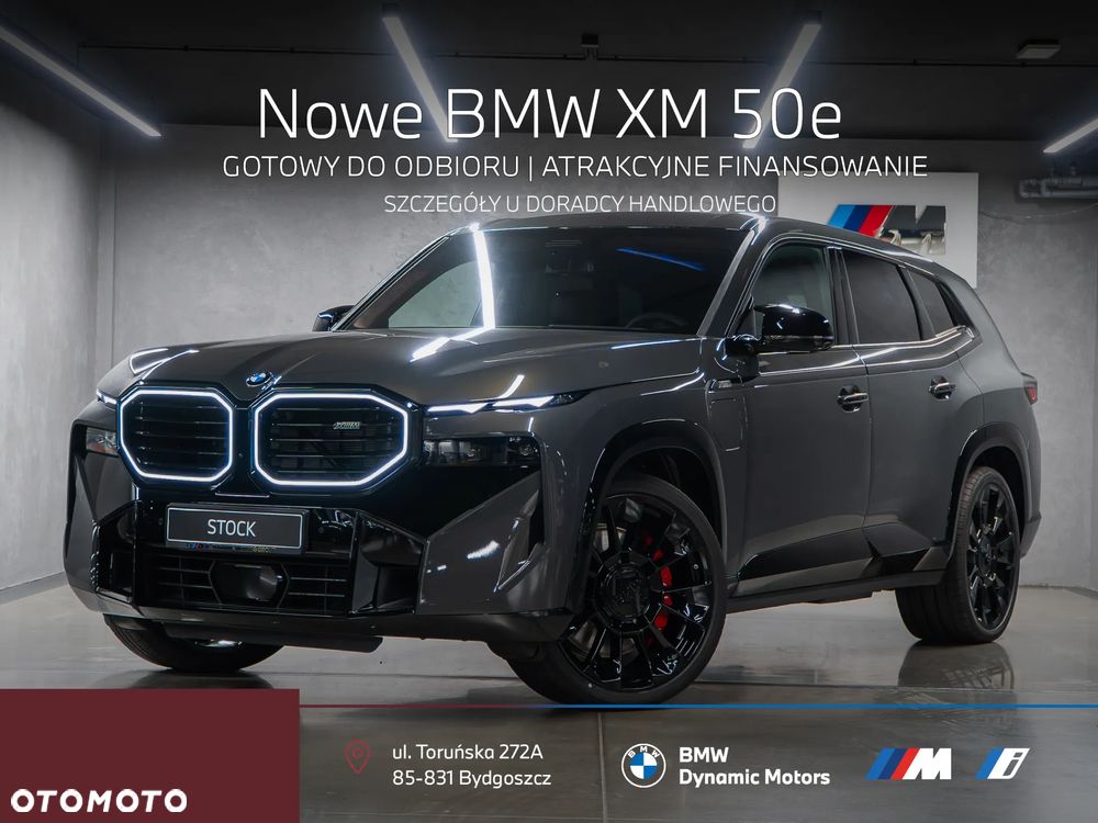 BMW XM - 2