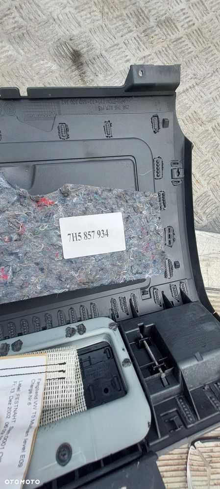 Osłona zaślepka  airbagu vw t5 multivan - 3