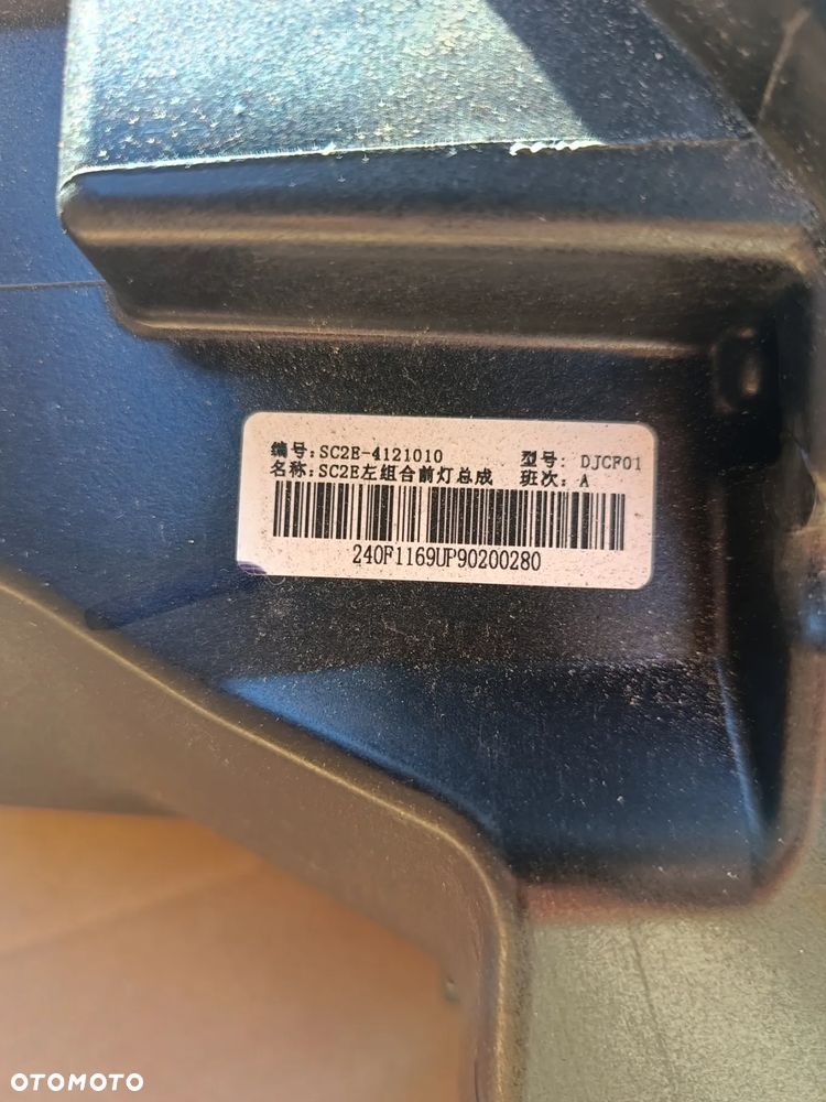 Full Led lewy BYD ATTO 3 III lampa lewa SC2Z-4121010 reflektor - 6