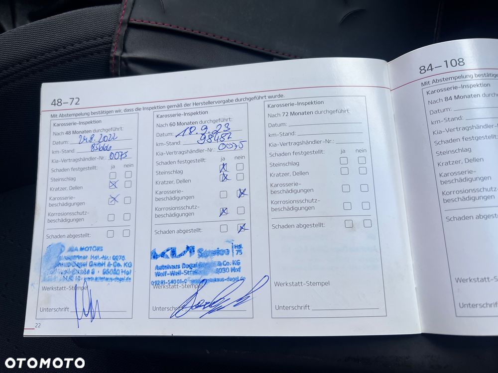 Kia Rio 1.4 Dream Team Edition - 34