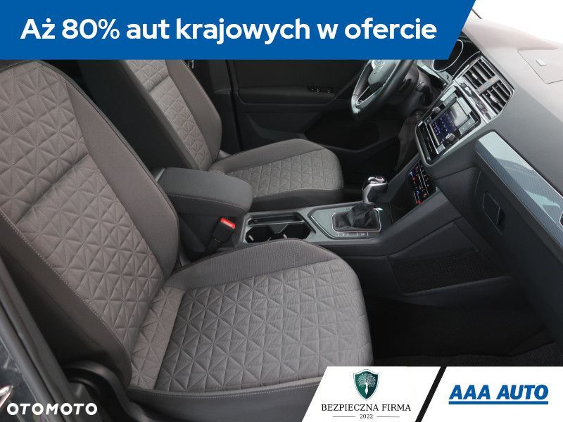 Volkswagen Tiguan - 11