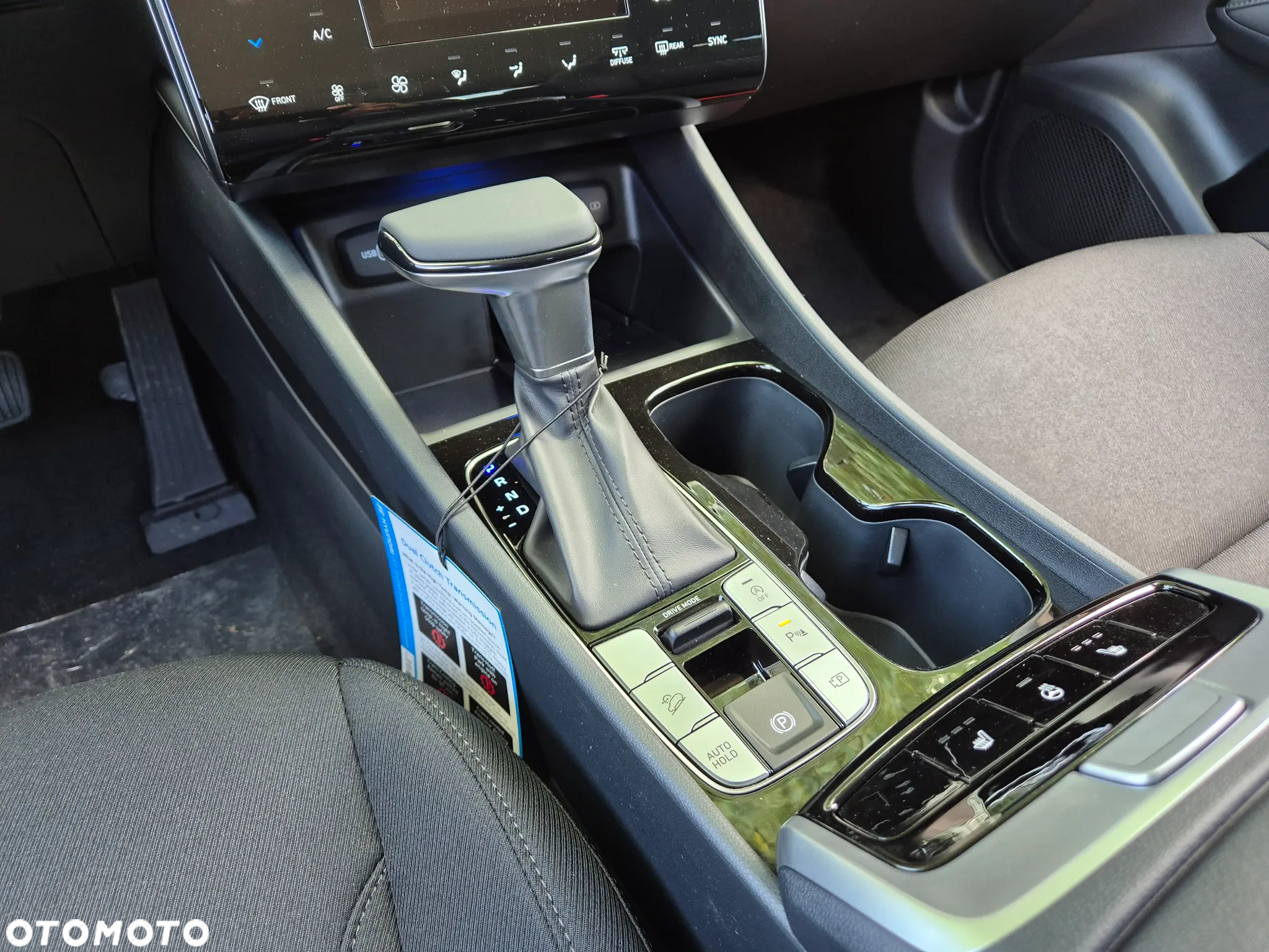 Hyundai Tucson - 19