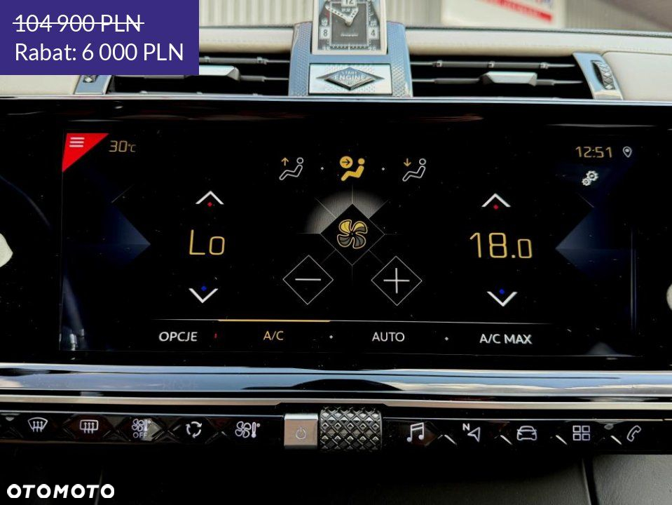 DS Automobiles DS 7 Crossback - 26