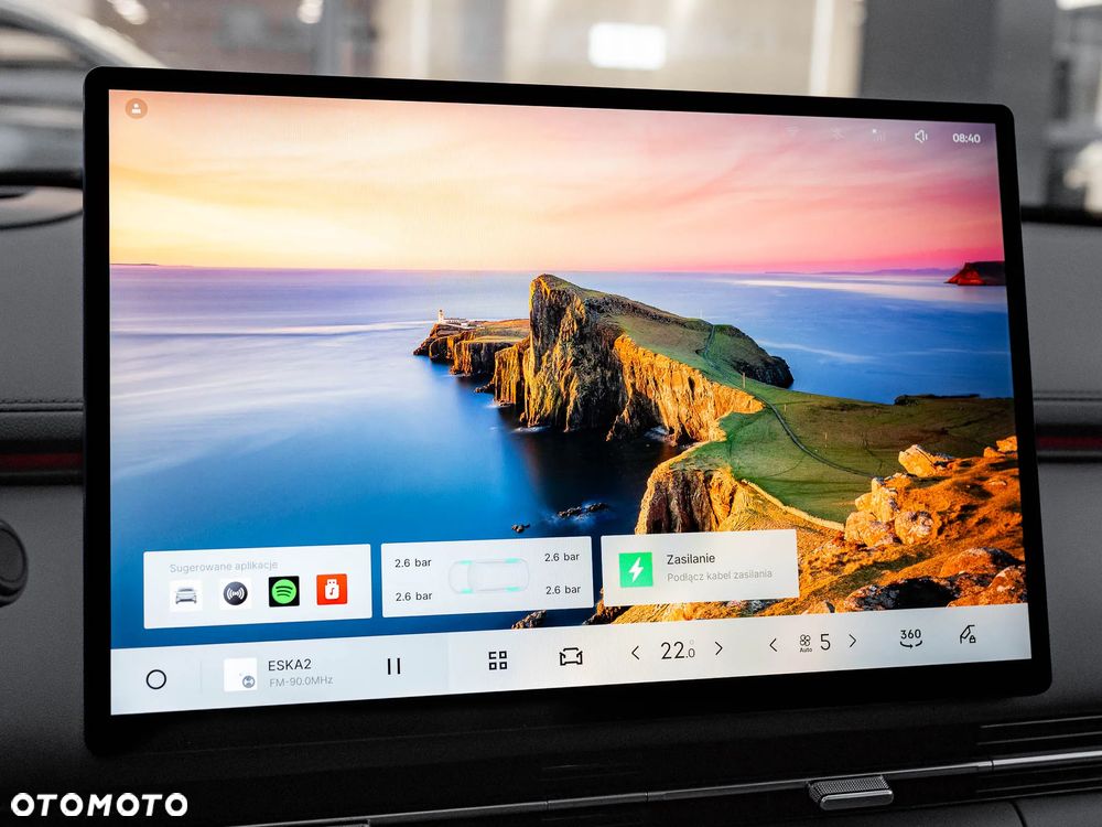 Geely Starray EM-i 1.5 PHEV Max - 25