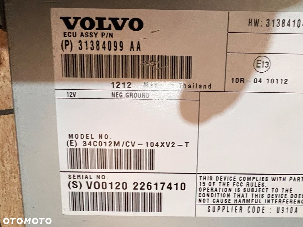 WZMACNIACZ VOLVO 31384099 - 2