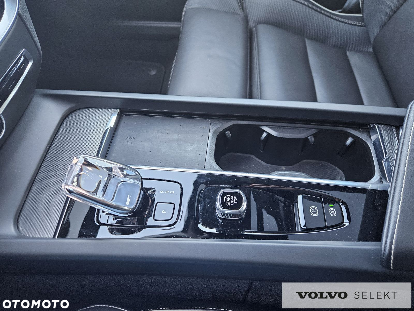 Volvo S60 - 21