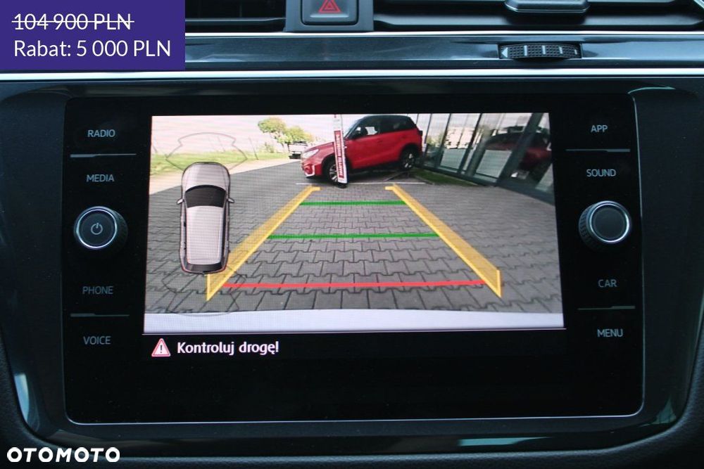 Volkswagen Tiguan - 40