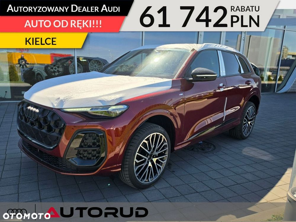 Audi Q5 - 1
