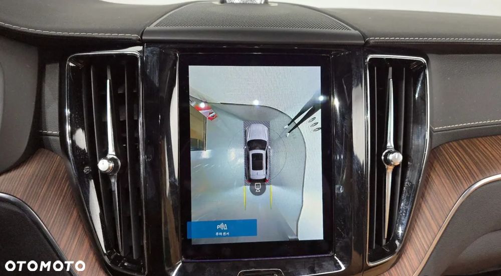 Volvo XC 60 B5 B AWD Geartronic Inscription - 15