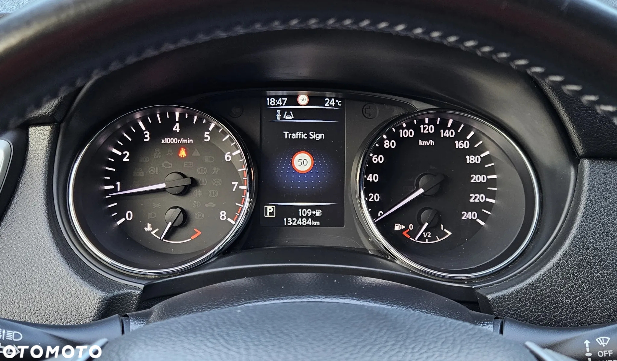 Nissan Qashqai - 27