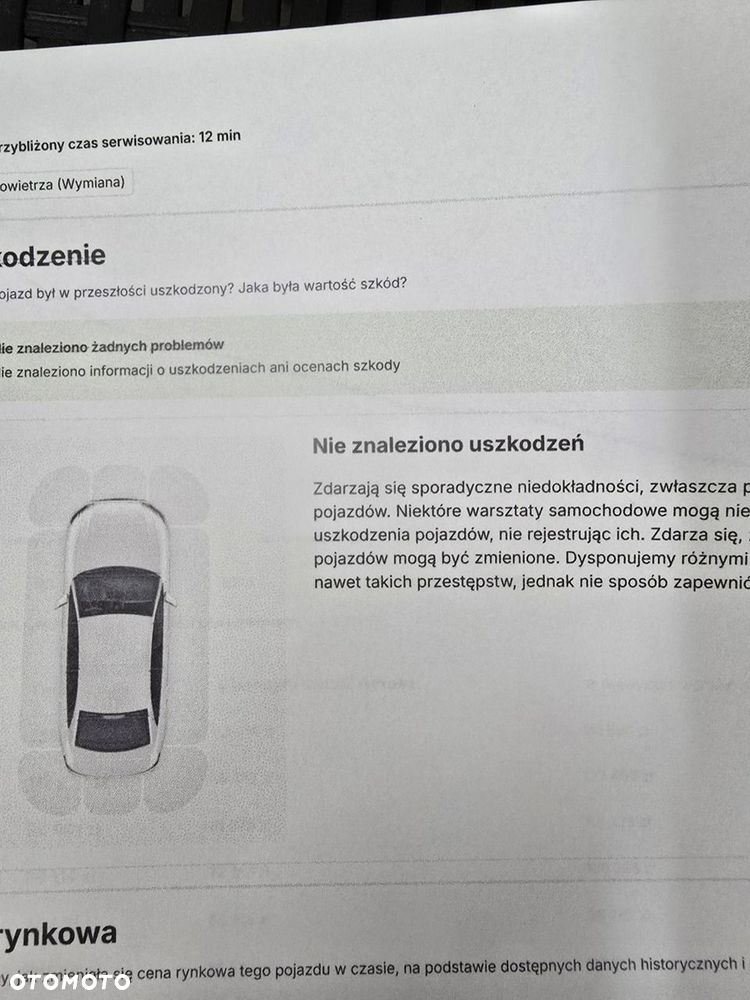 Nissan Qashqai - 32