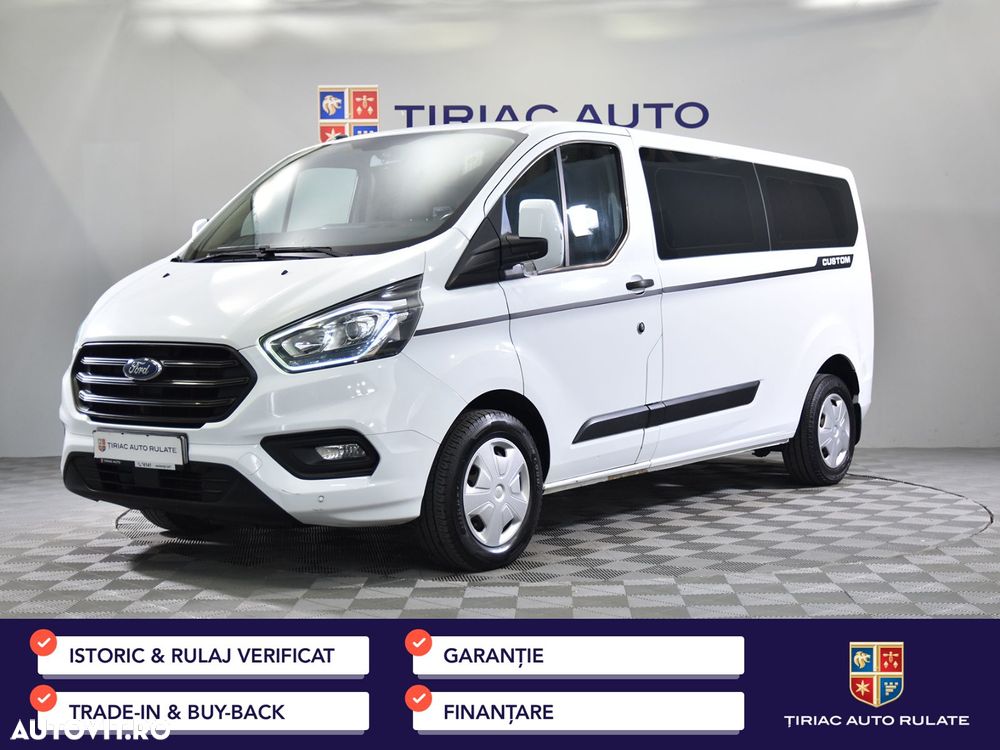 Ford Transit Custom - 1