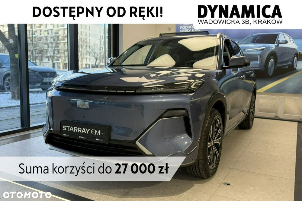 Geely Starray - 2