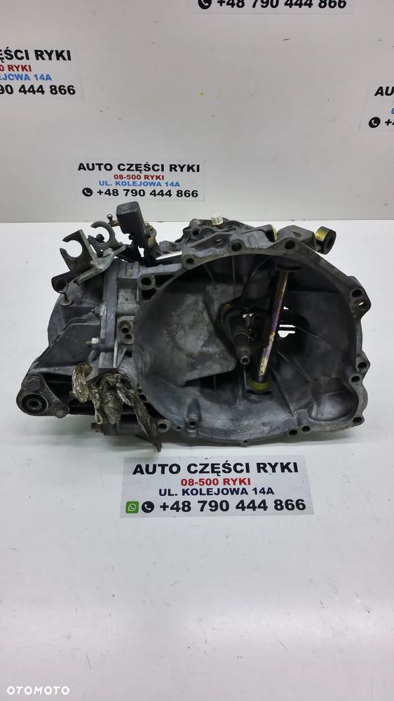 Citroen Peugeot  Skrzynia Biegów 20KE04 - 1