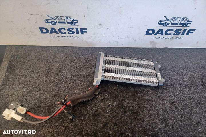 Calorifer incalzire electric 6G91-18K463-DC 6G91-18K463-DC Ford Monde - 2