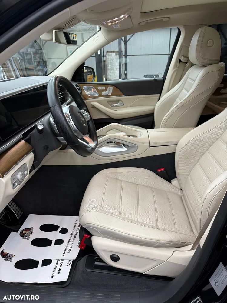 Mercedes-Benz GLS - 9