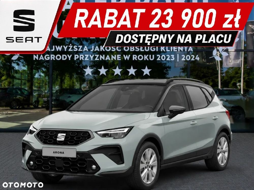 Seat Arona 1.0 TSI FR DSG - 2