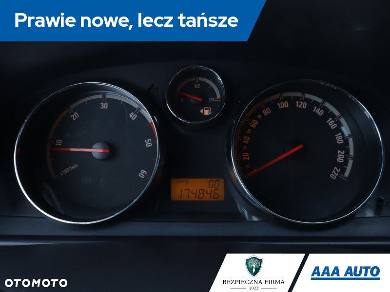 Opel Antara - 13