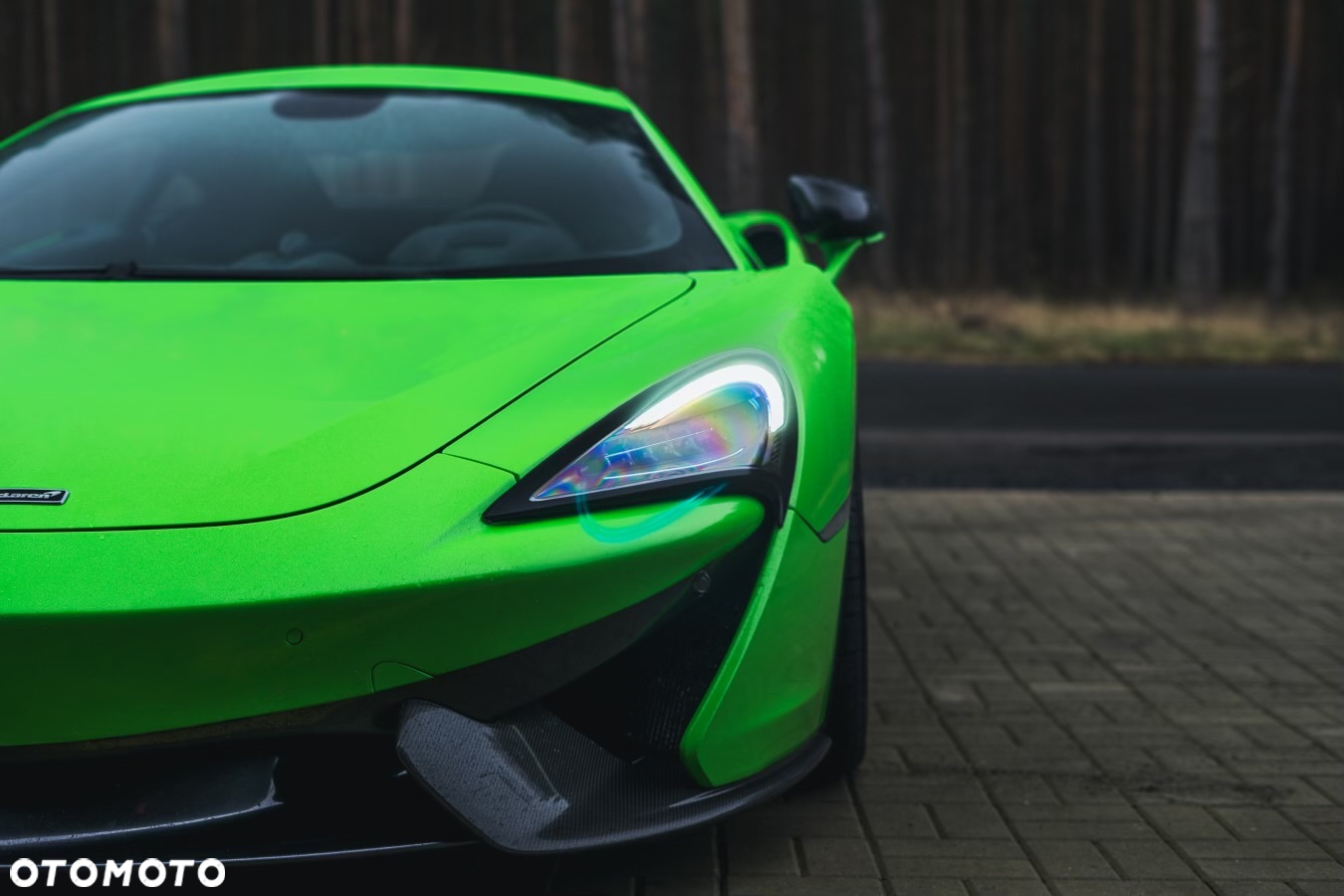 McLaren 570S Coupe - 6