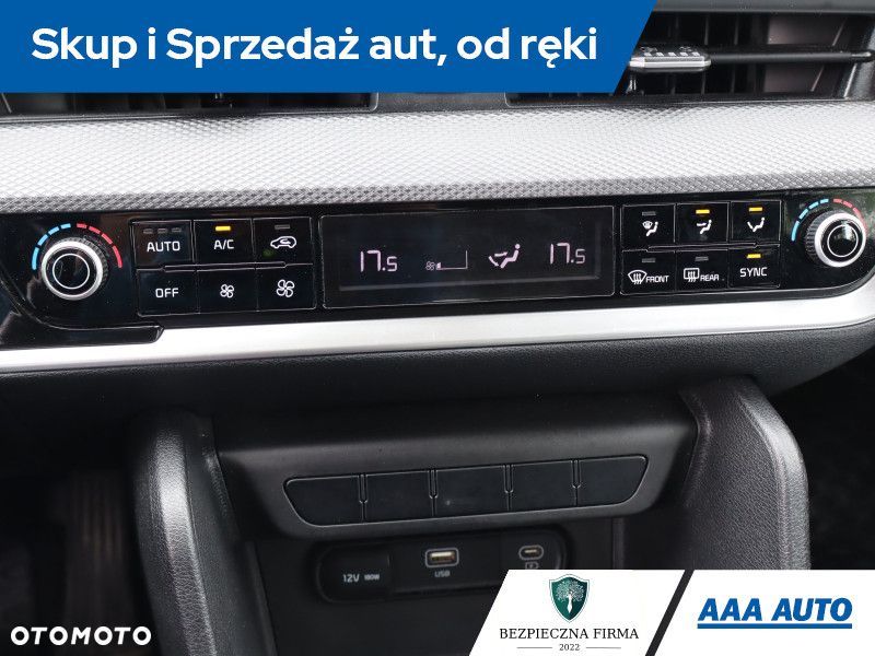 Kia Sportage - 15