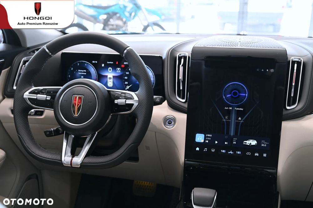 Hongqi HS3 - 16