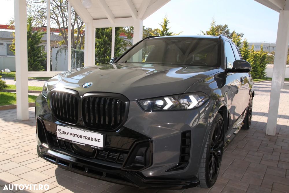 BMW X5 xDrive50e AT PHEV - 1