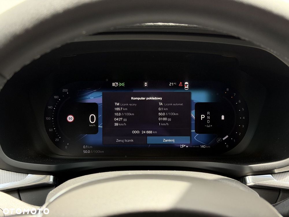Volvo V60 Cross Country - 22