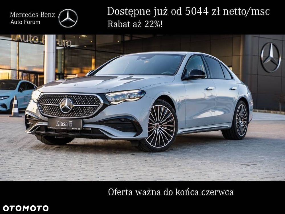 Mercedes-Benz Klasa E - 1