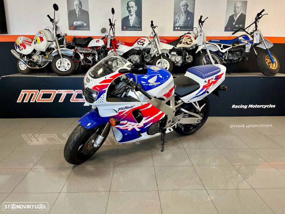 Honda Fireblade 900RR - 7