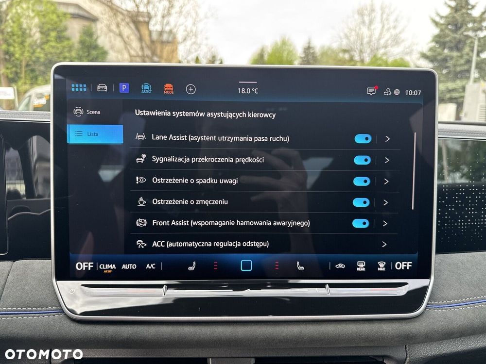 Volkswagen Tiguan - 27