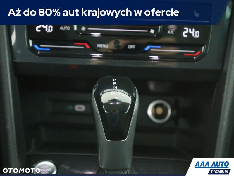 Volkswagen Tiguan - 14