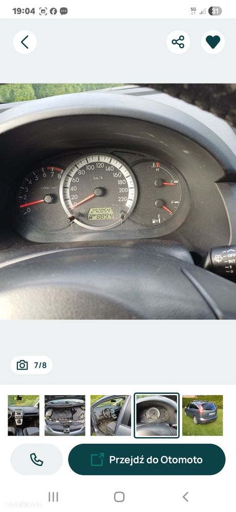 Mazda 5 2007 photo 4