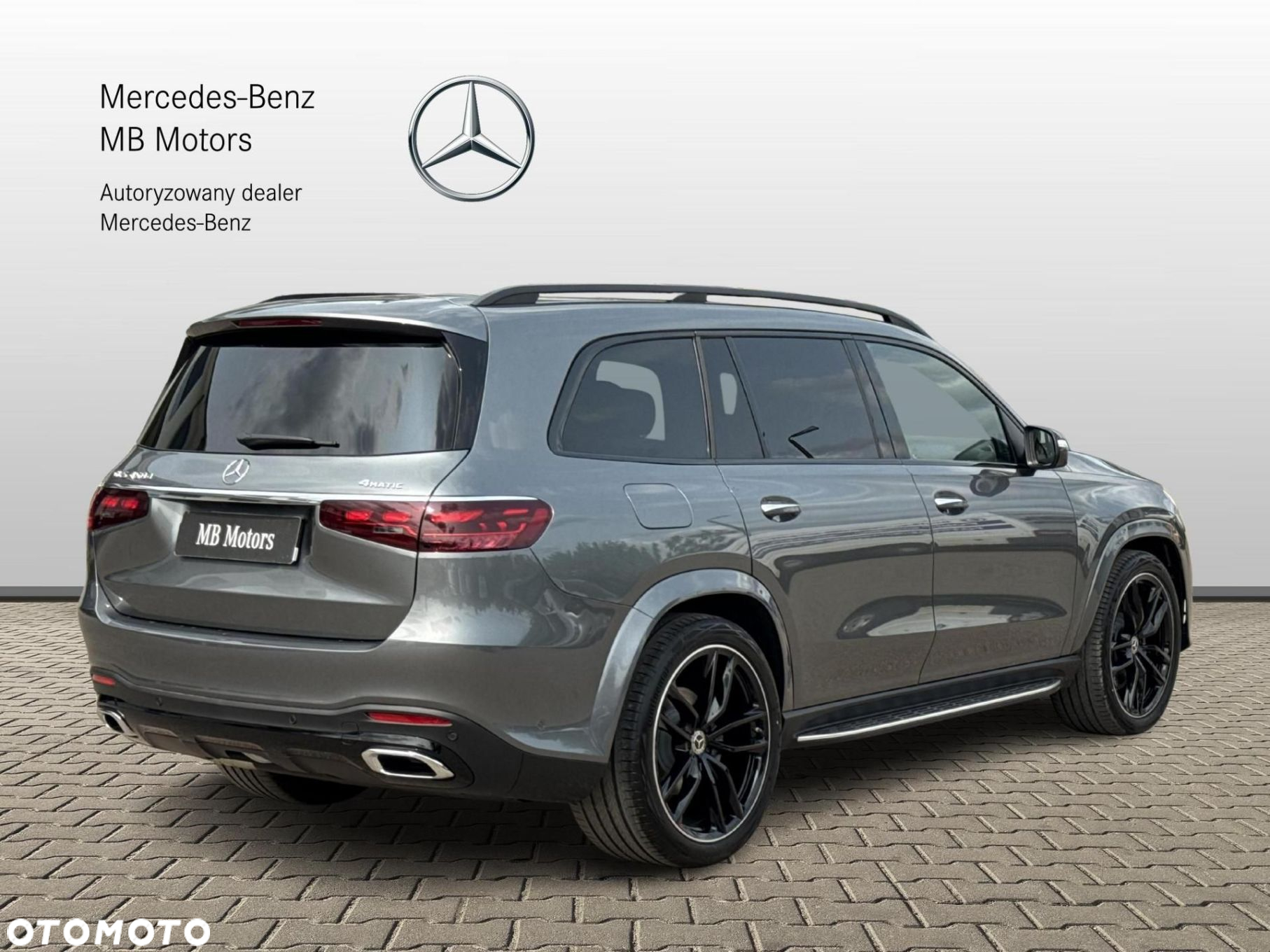 Mercedes-Benz GLS - 6