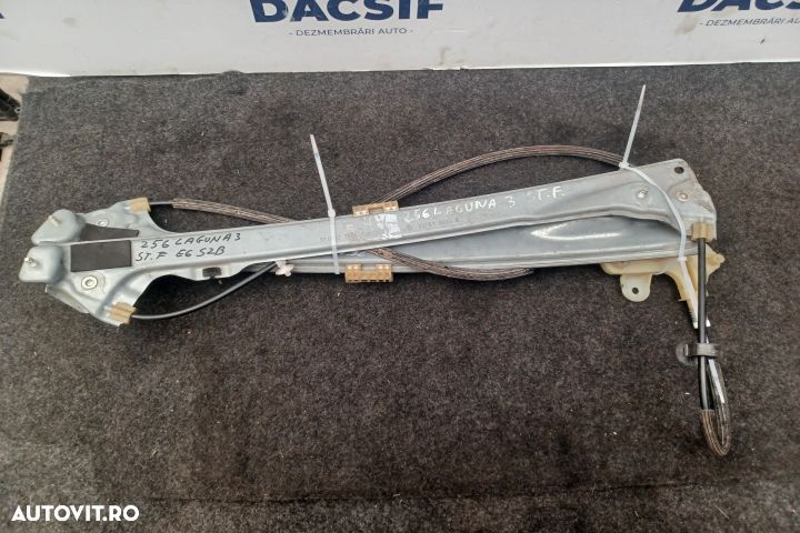 Macara geam fata stanga electrica 974823103 807010002R 974823103 8070 - 4