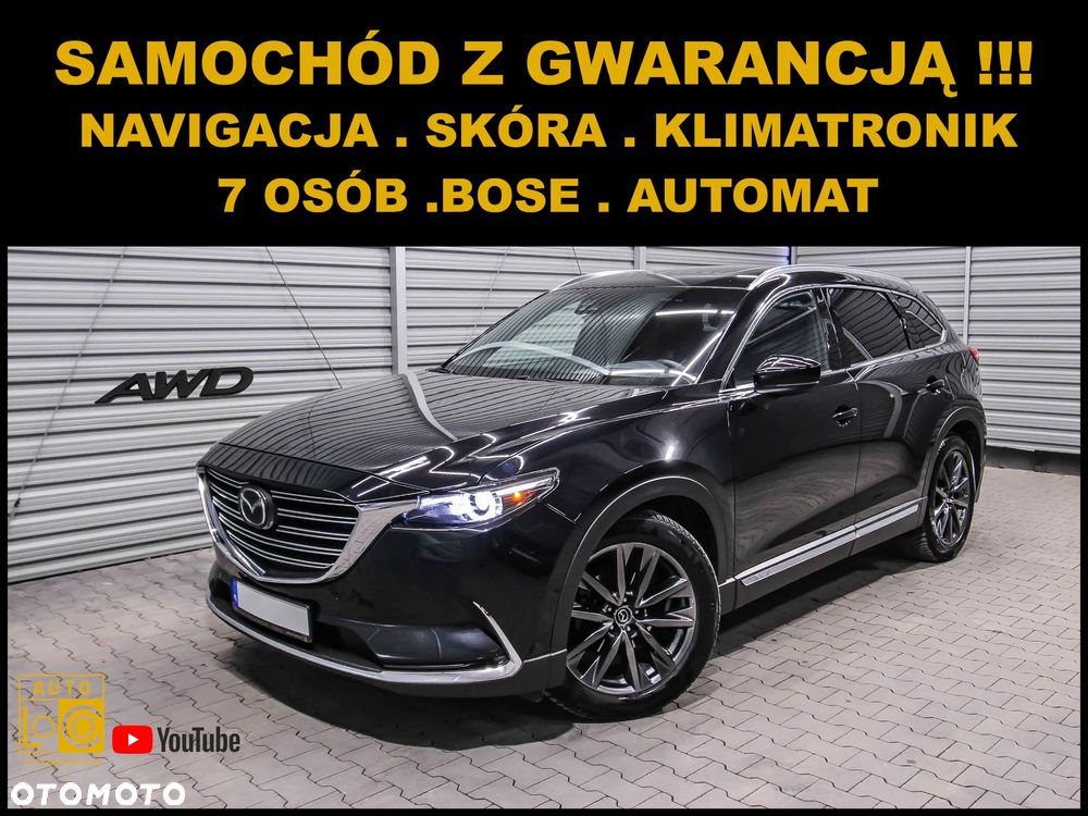 Mazda CX-9 - 2