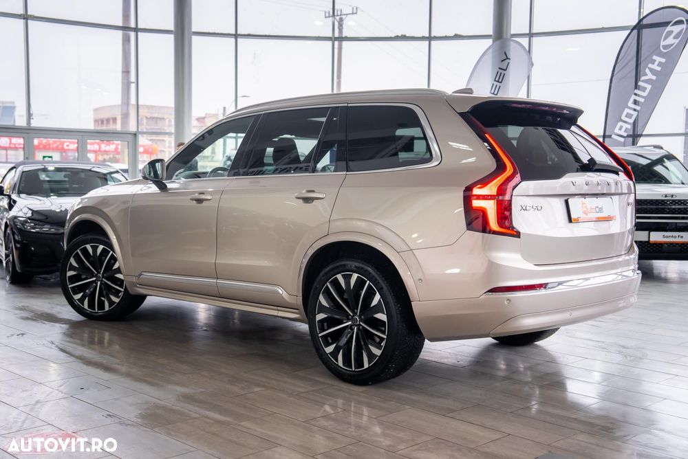 Volvo XC 90 - 17