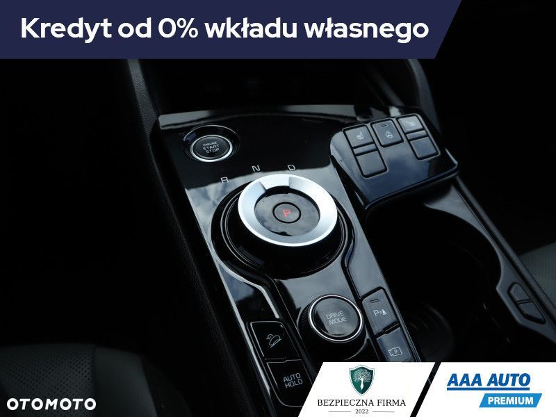 Kia Sportage - 15