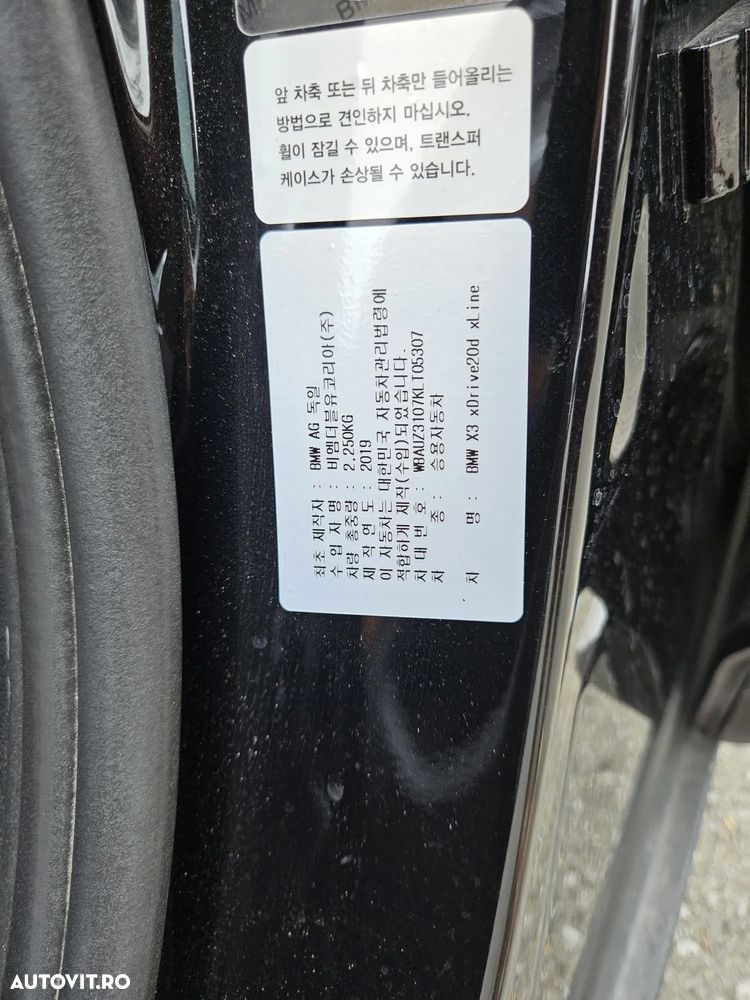 BMW X3 xDrive20d AT xLine - 21