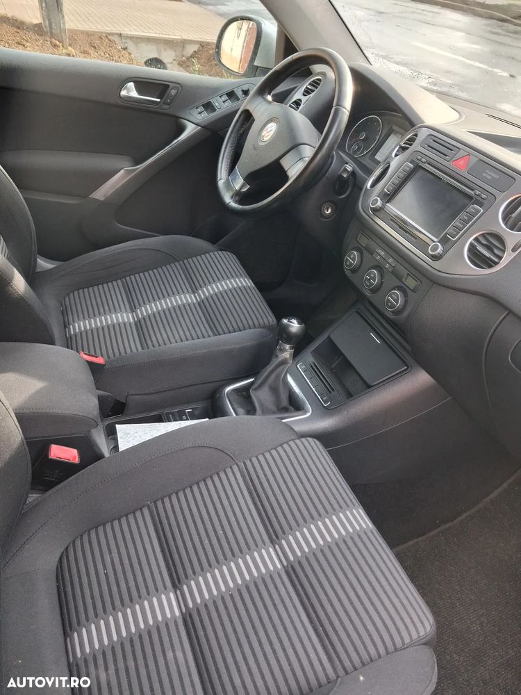 Volkswagen Tiguan 1.4 TSI 4Motion Track&Field - 6