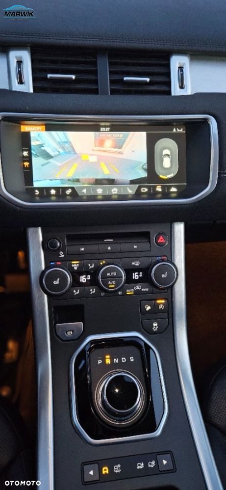 Land Rover Range Rover Evoque - 40