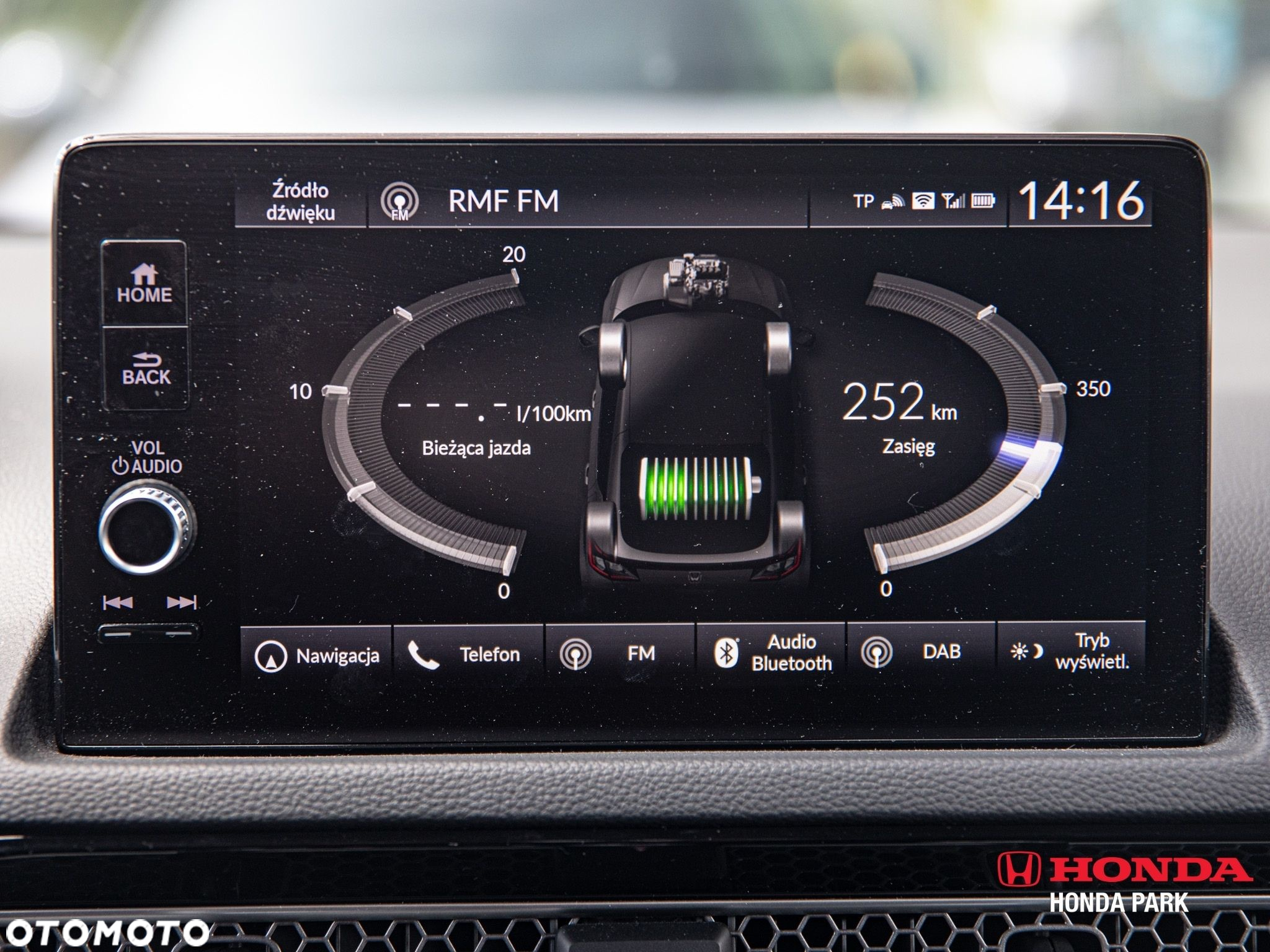 Honda Civic 2.0 i-MMD Elegance CVT - 20