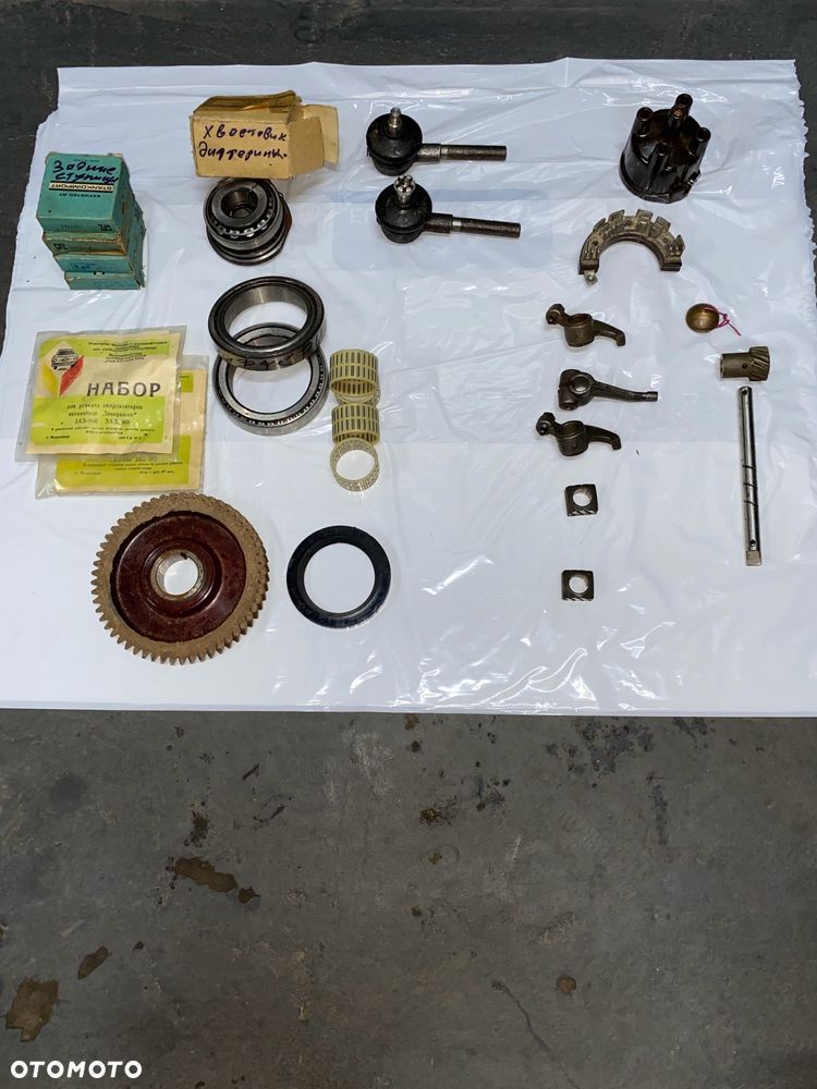 Części  Zaporożec - 1