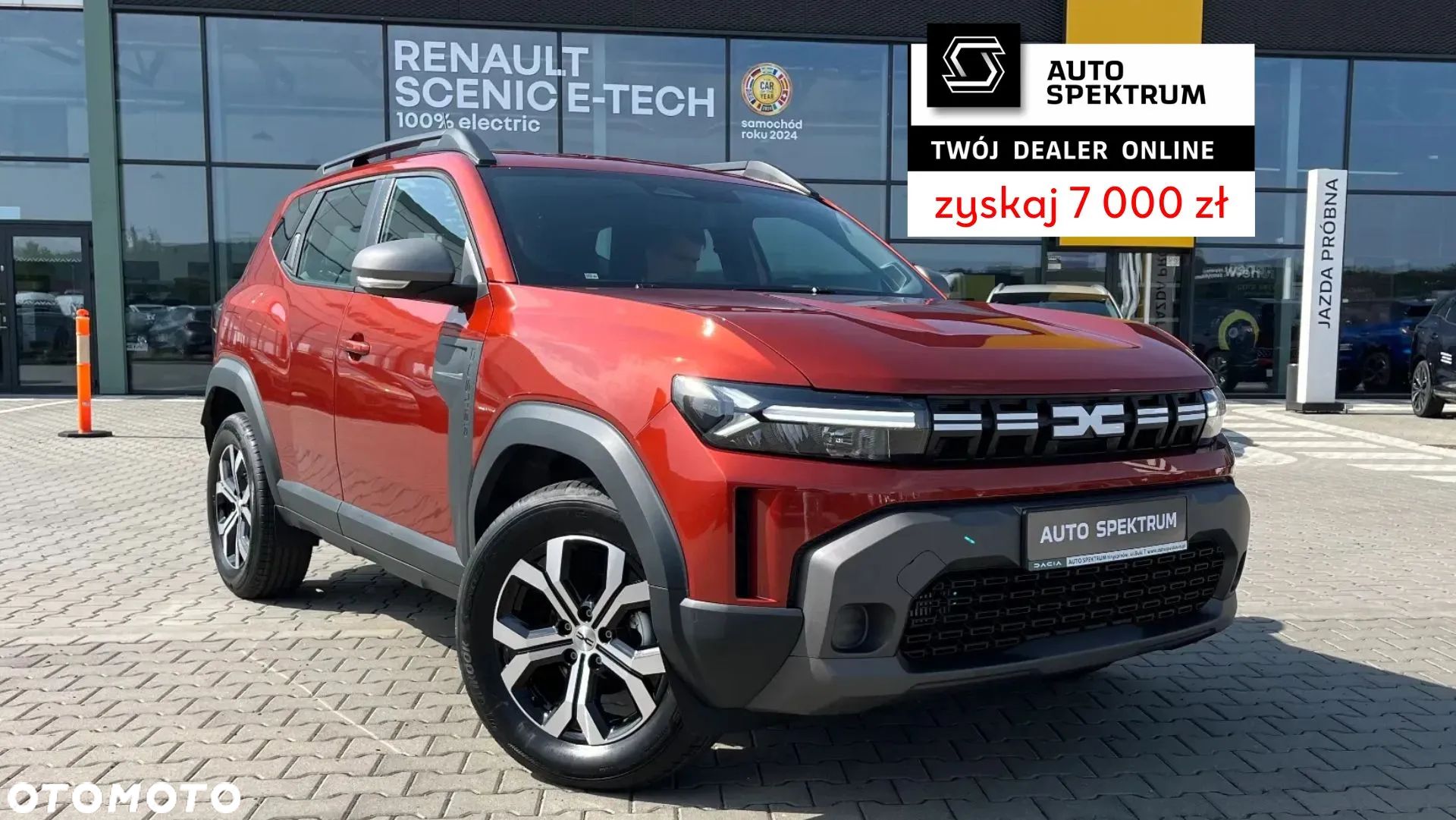 Dacia Duster - 1